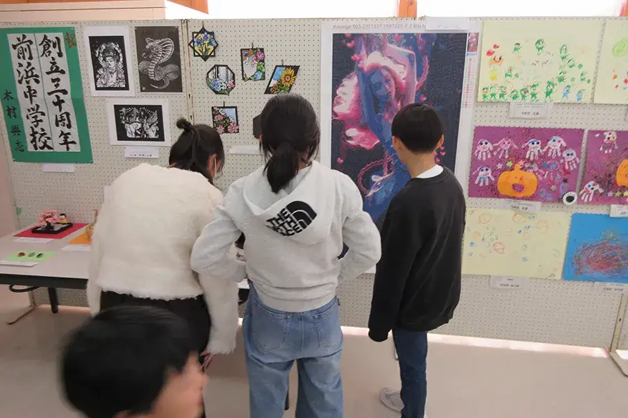 小中合同の文化祭